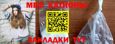 2c-b Балашиха