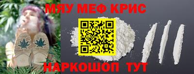 apvp Балаково