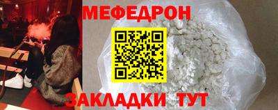 apvp Балаково