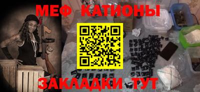 apvp Балаково