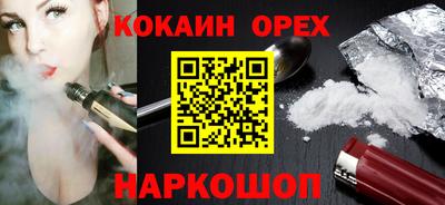 apvp Балаково
