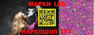 apvp Балаково