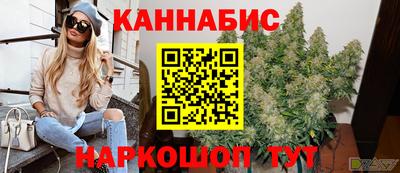 apvp Балаково