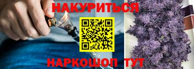 apvp Балаково