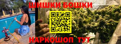 apvp Балаково
