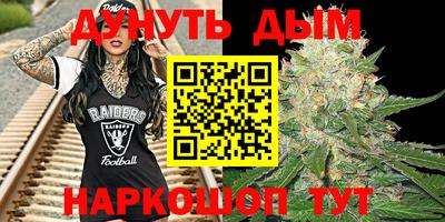 apvp Балаково