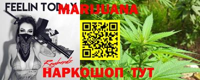apvp Балаково