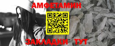 apvp Балаково